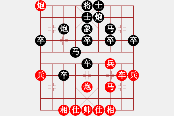 象棋棋譜圖片：湖南 林澤核 負(fù) 陜西 李小龍 - 步數(shù)：50 