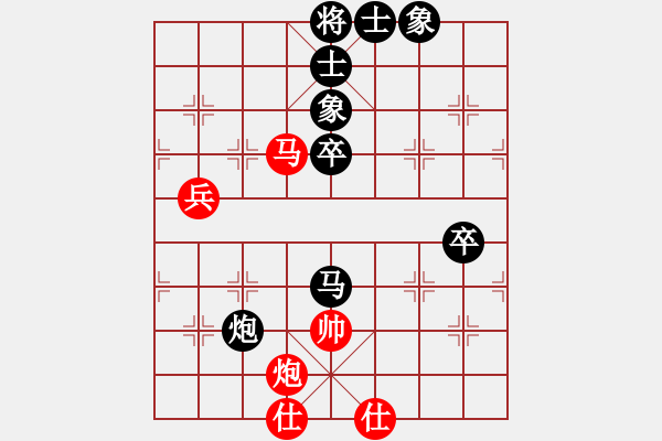 象棋棋谱图片：第五轮21台 常州卞云峰先负山西闫春旺 - 步数：110 