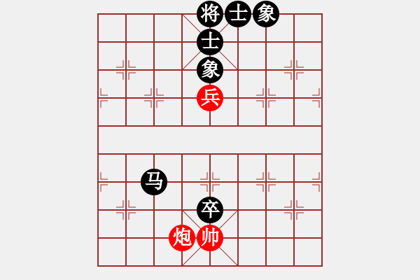 象棋棋譜圖片：第五輪21臺(tái) 常州卞云峰先負(fù)山西閆春旺 - 步數(shù)：158 