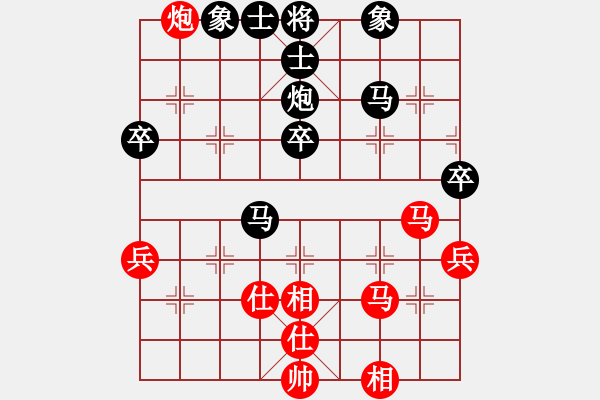 象棋棋譜圖片：象棋愛好者 VS 初級(jí)棋士 - 步數(shù)：50 