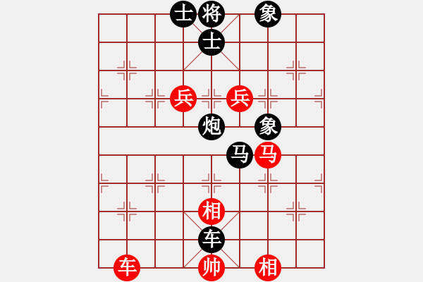 象棋棋譜圖片：笑傲漿糊(日帥)-負(fù)-蕭灑(月將) - 步數(shù)：122 