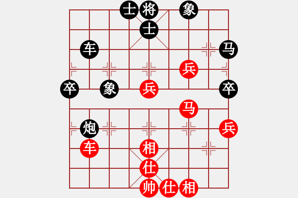 象棋棋譜圖片：笑傲漿糊(日帥)-負(fù)-蕭灑(月將) - 步數(shù)：50 