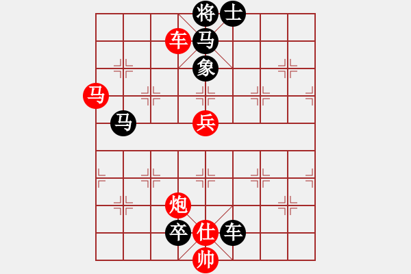 象棋棋譜圖片：A車馬炮兵類-定式09 - 步數(shù)：0 