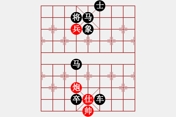 象棋棋谱图片：A车马炮兵类-定式09 - 步数：11 