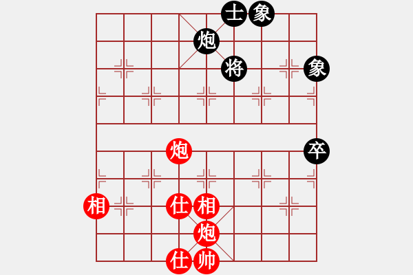 象棋棋譜圖片：海上天(9段)-和-冠軍級(jí)殺手(月將)第12步炮2退1是抗衡冠軍 20多步的放兵上馬速度重要 - 步數(shù)：100 