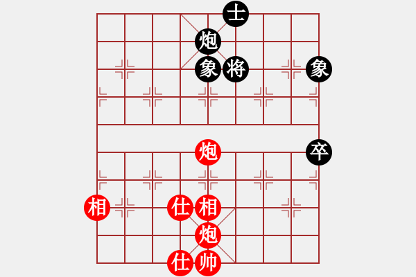 象棋棋譜圖片：海上天(9段)-和-冠軍級(jí)殺手(月將)第12步炮2退1是抗衡冠軍 20多步的放兵上馬速度重要 - 步數(shù)：110 