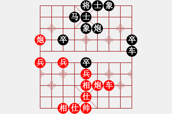 象棋棋譜圖片：海上天(9段)-和-冠軍級(jí)殺手(月將)第12步炮2退1是抗衡冠軍 20多步的放兵上馬速度重要 - 步數(shù)：50 