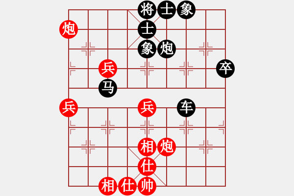 象棋棋譜圖片：海上天(9段)-和-冠軍級(jí)殺手(月將)第12步炮2退1是抗衡冠軍 20多步的放兵上馬速度重要 - 步數(shù)：60 