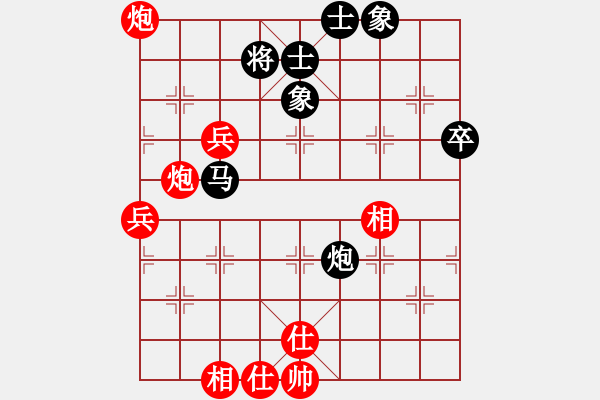 象棋棋譜圖片：海上天(9段)-和-冠軍級(jí)殺手(月將)第12步炮2退1是抗衡冠軍 20多步的放兵上馬速度重要 - 步數(shù)：70 