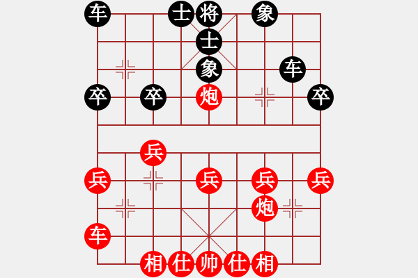 象棋棋譜圖片：用過(guò)河車(chē)攻黑上河口馬（乙）變一 - 步數(shù)：30 