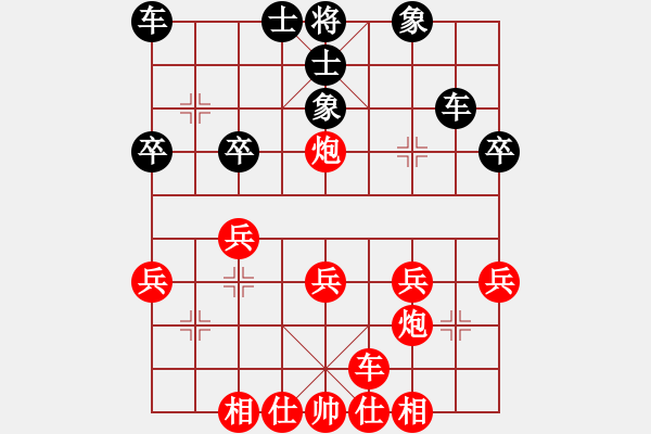 象棋棋譜圖片：用過(guò)河車(chē)攻黑上河口馬（乙）變一 - 步數(shù)：31 