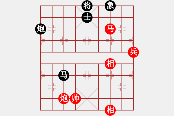 象棋棋譜圖片：常熟劉峰先負(fù)常州秦春涌 - 步數(shù)：100 