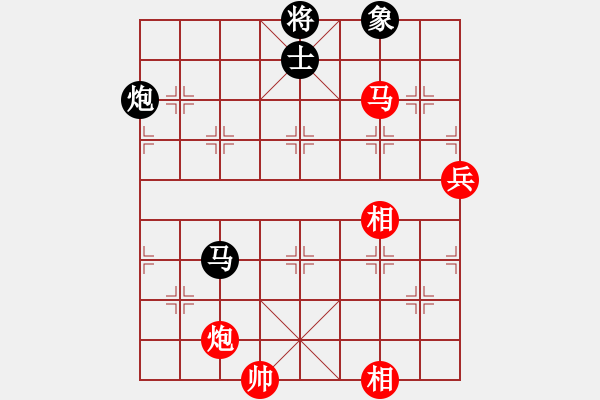 象棋棋譜圖片：常熟劉峰先負(fù)常州秦春涌 - 步數(shù)：101 