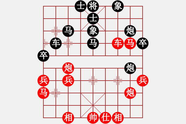 象棋棋譜圖片：常熟劉峰先負(fù)常州秦春涌 - 步數(shù)：50 