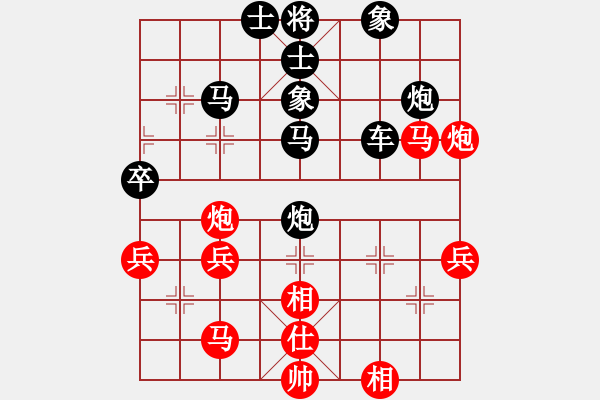 象棋棋譜圖片：常熟劉峰先負(fù)常州秦春涌 - 步數(shù)：60 