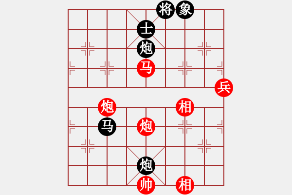 象棋棋譜圖片：常熟劉峰先負(fù)常州秦春涌 - 步數(shù)：90 