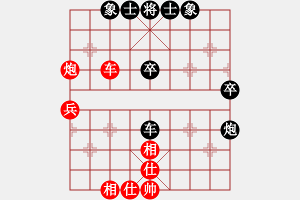 象棋棋譜圖片：魔鬼轉(zhuǎn)世(無極)-和-東成西就(無極) - 步數(shù)：60 