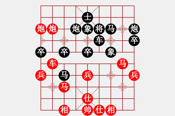 象棋棋譜圖片：慢慢走(初級)-勝-lvliuchunf(3級) - 步數(shù)：50 