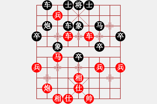 象棋棋譜圖片：寒瘋子(5段)-勝-hqmou(9段) - 步數(shù)：53 