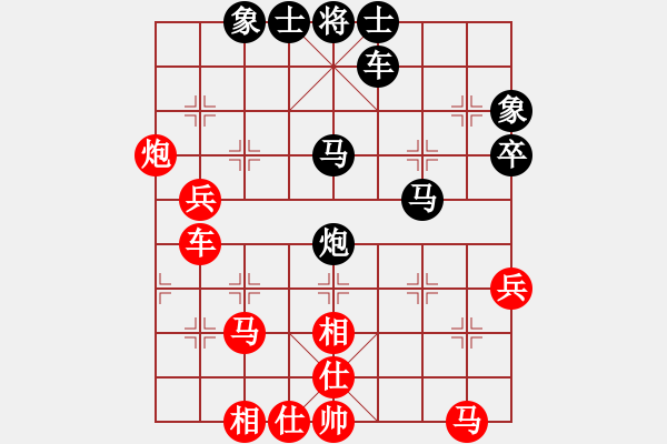 象棋棋譜圖片：慧眼識英雄(日帥)-和-秋風(fēng)漂泊(日帥) 樸素實用 - 步數(shù)：50 