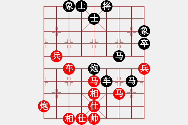 象棋棋譜圖片：慧眼識英雄(日帥)-和-秋風(fēng)漂泊(日帥) 樸素實用 - 步數(shù)：60 