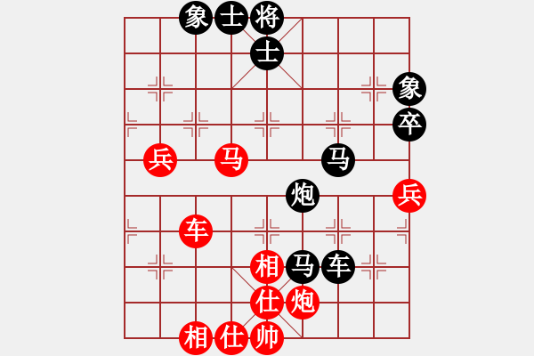 象棋棋譜圖片：慧眼識英雄(日帥)-和-秋風(fēng)漂泊(日帥) 樸素實用 - 步數(shù)：70 