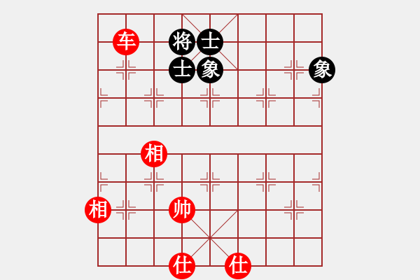 象棋棋譜圖片：?jiǎn)诬嚽蓜偈肯笕ň牛?- 步數(shù)：19 