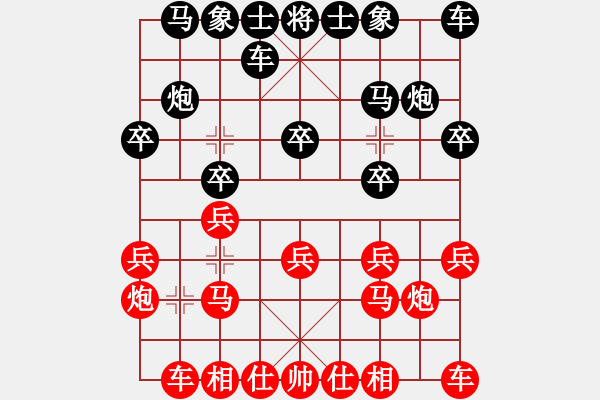 象棋棋譜圖片：1016局 A45- 起馬互進(jìn)七兵局-旋風(fēng)引擎23層(2757) 先勝 魏延(1500) - 步數(shù)：10 