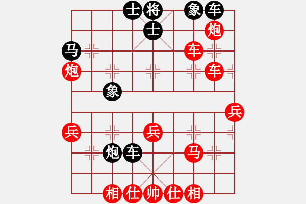 象棋棋譜圖片：1016局 A45- 起馬互進(jìn)七兵局-旋風(fēng)引擎23層(2757) 先勝 魏延(1500) - 步數(shù)：40 