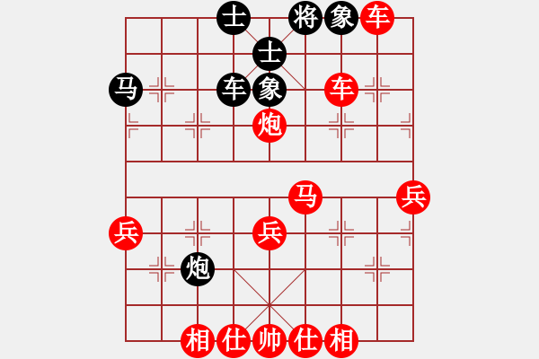 象棋棋譜圖片：1016局 A45- 起馬互進(jìn)七兵局-旋風(fēng)引擎23層(2757) 先勝 魏延(1500) - 步數(shù)：50 