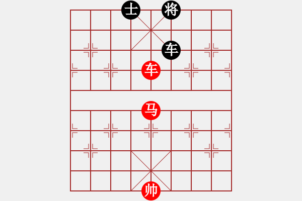 象棋棋譜圖片：車馬巧勝車雙士3 - 步數(shù)：0 