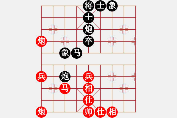 象棋棋谱图片：尤颖钦 先和 赵寅 - 步数：55 