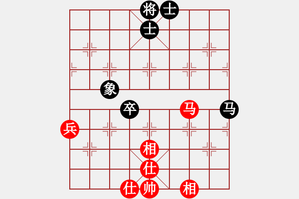 象棋棋譜圖片：杰秋多杰[1145392] 和-VS- 黎明的曙光[38281064] - 步數(shù)：84 