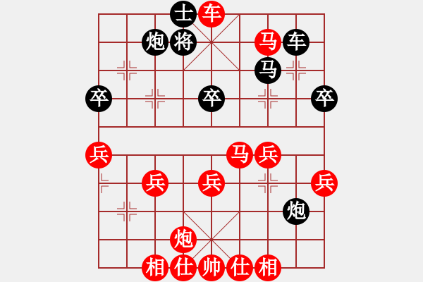 象棋棋譜圖片：加拿大 劉其昌 勝 印尼 黃世文 - 步數(shù)：60 