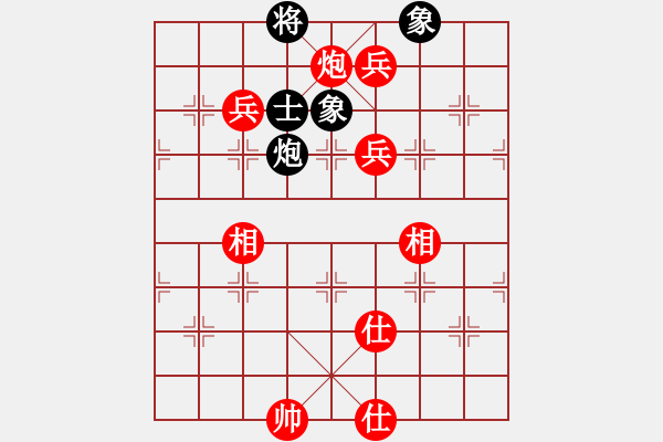 象棋棋譜圖片：王元倉(cāng) 先勝 張榮驍 - 步數(shù)：153 