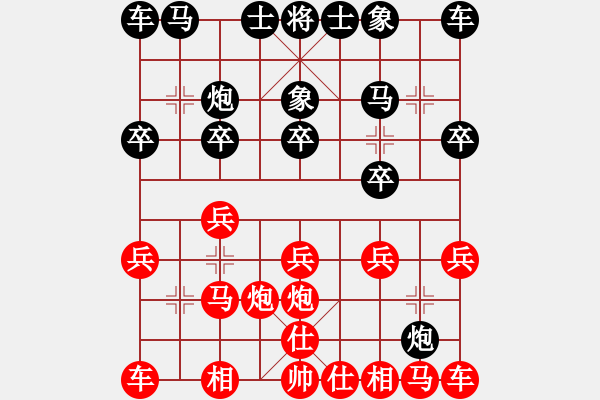 象棋棋譜圖片：【7】明月棋苑 (北斗) 勝 孤獨(dú)求勝 (無極) - 步數(shù)：10 