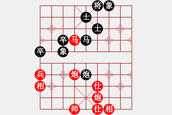 象棋棋譜圖片：【7】明月棋苑 (北斗) 勝 孤獨(dú)求勝 (無極) - 步數(shù)：100 