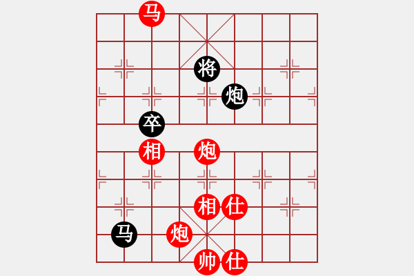 象棋棋譜圖片：【7】明月棋苑 (北斗) 勝 孤獨(dú)求勝 (無極) - 步數(shù)：140 