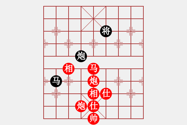 象棋棋譜圖片：【7】明月棋苑 (北斗) 勝 孤獨(dú)求勝 (無極) - 步數(shù)：150 