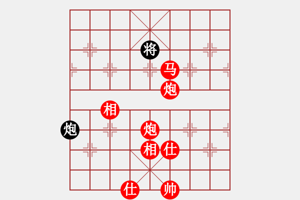 象棋棋譜圖片：【7】明月棋苑 (北斗) 勝 孤獨(dú)求勝 (無極) - 步數(shù)：170 