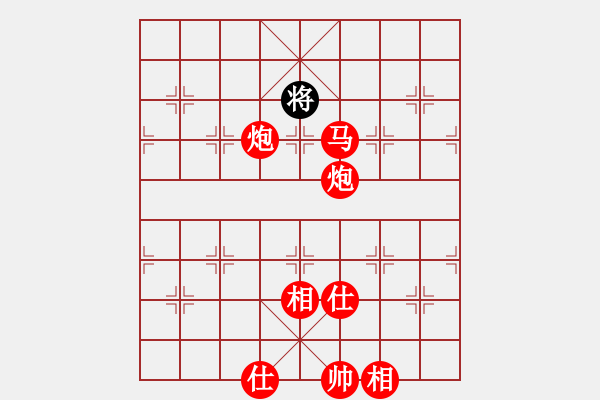 象棋棋譜圖片：【7】明月棋苑 (北斗) 勝 孤獨(dú)求勝 (無極) - 步數(shù)：180 