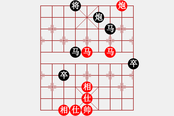 象棋棋譜圖片：yeyewudi(9星)-和-cqbbj(9星) - 步數(shù)：140 