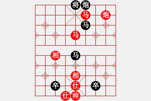 象棋棋譜圖片：yeyewudi(9星)-和-cqbbj(9星) - 步數(shù)：220 