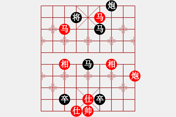 象棋棋譜圖片：yeyewudi(9星)-和-cqbbj(9星) - 步數(shù)：230 