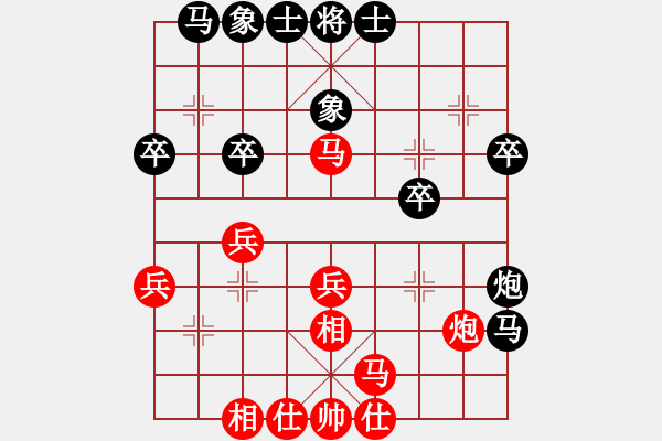 象棋棋譜圖片：yeyewudi(9星)-和-cqbbj(9星) - 步數(shù)：30 