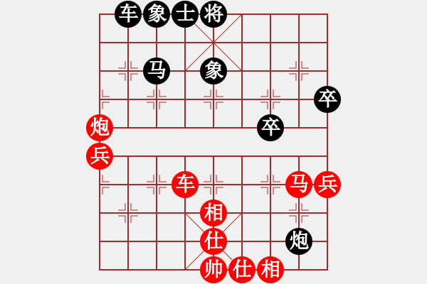 象棋棋譜圖片：負(fù) 后手卒底炮中局兩錯誤- 世俗゛沾染的那般無[2301369645] -VS- 天亮說晚安[994 - 步數(shù)：60 