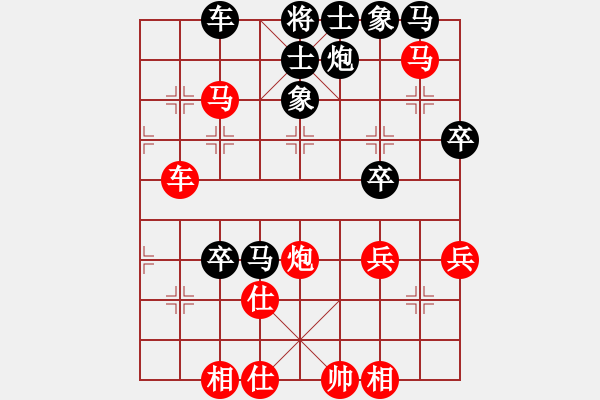 象棋棋谱图片：第六轮第一台董波先和张坦全 - 步数：70 