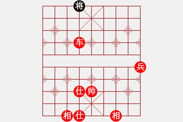 象棋棋譜圖片：長(zhǎng)沙滿哥(北斗)-勝-豆渣棋(天罡) - 步數(shù)：109 