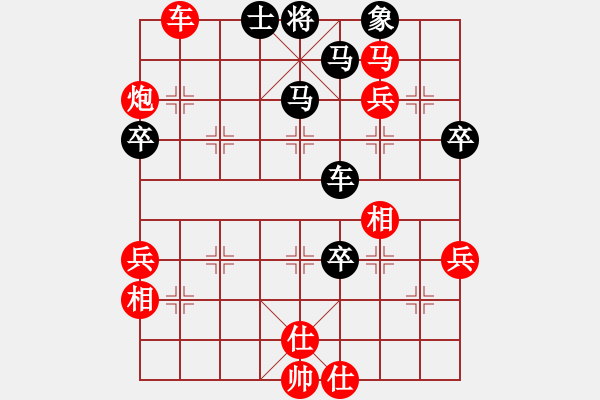 象棋棋譜圖片：謝寧云 第44局 獨孤九劍――雙飛燕 - 步數(shù)：80 