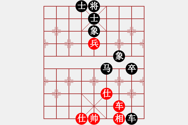 象棋棋譜圖片：陳穎 先負(fù) 冉志偉 - 步數(shù)：110 